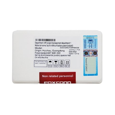 BATERÍA IPHONE 15 FOXCONN ORIGINAL