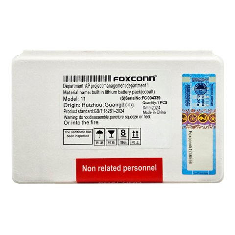 BATERÍA IPHONE 11 FOXCONN ORIGINAL