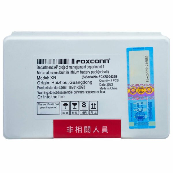 BATERÍA IPHONE XR FOXCONN ORIGINAL